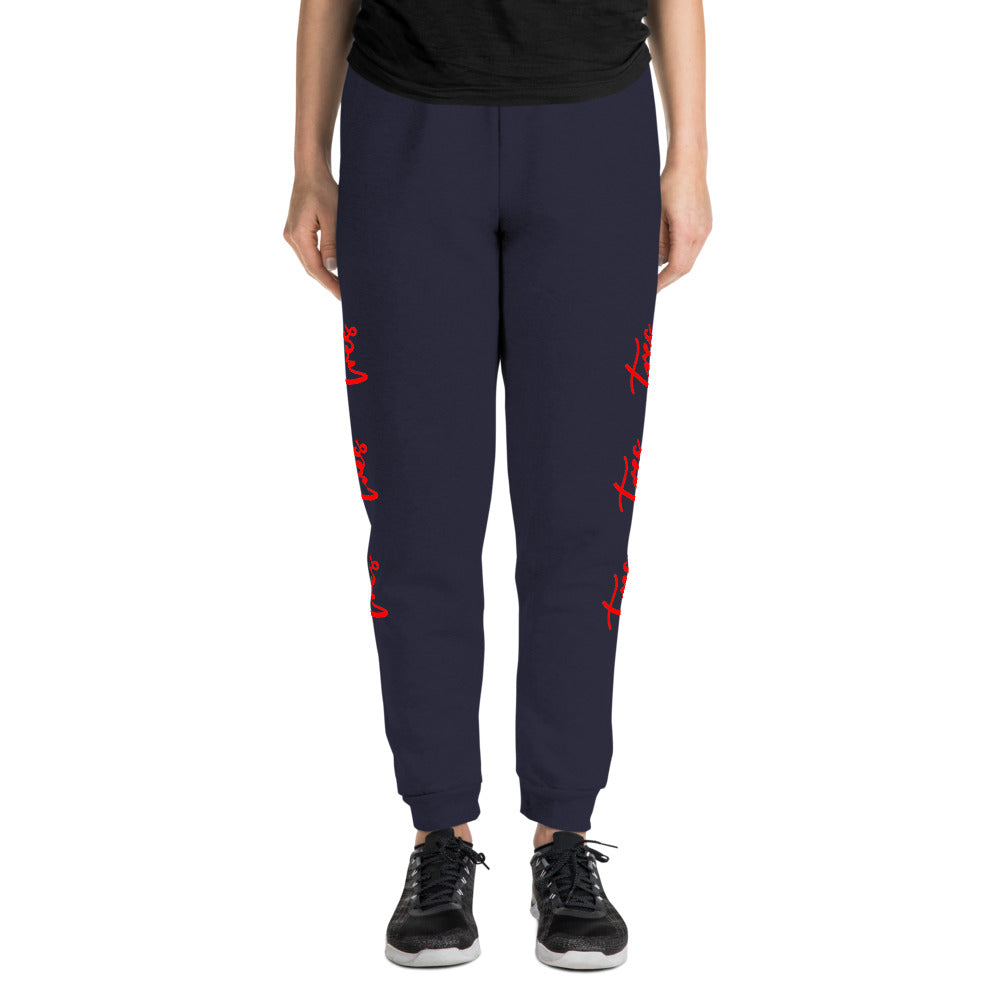 FitFuel's Unisex Joggers